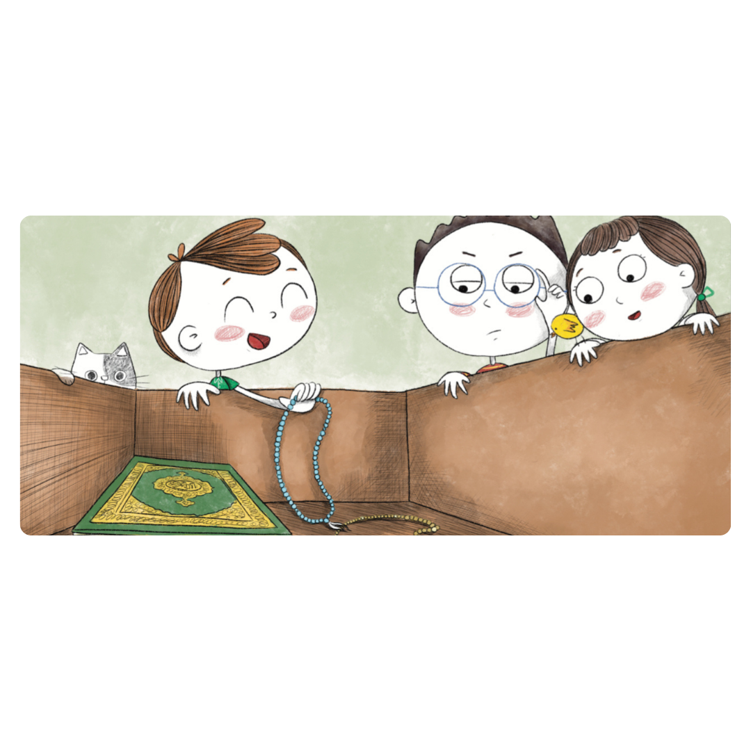 مفتاح جدتي - Grandma's Key