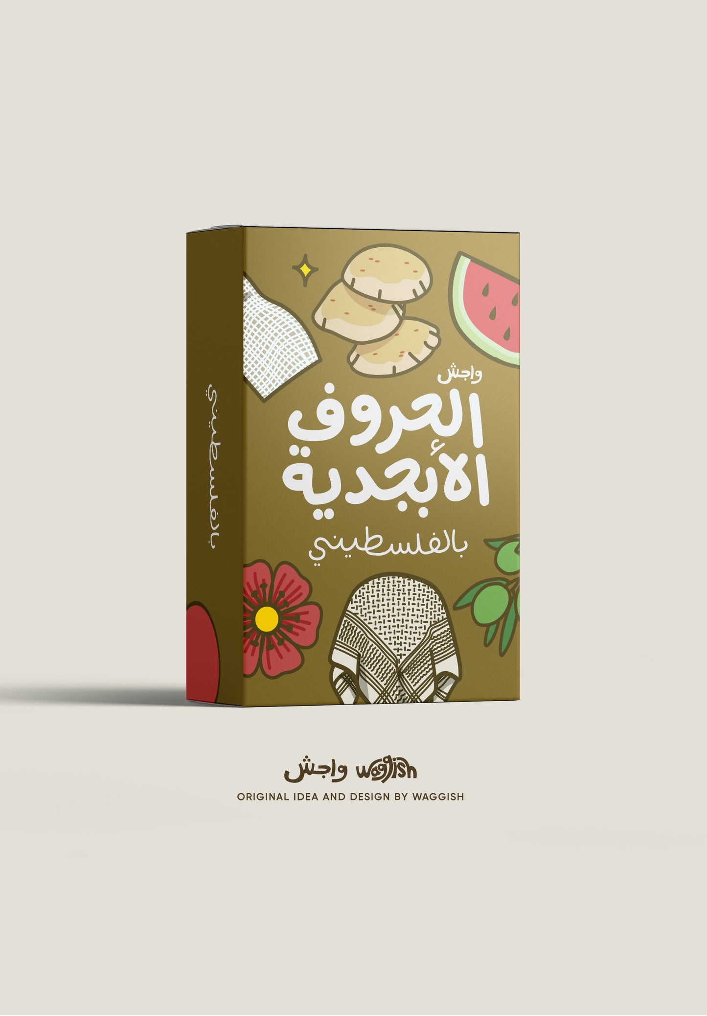 Alphabet Cards - Palestine